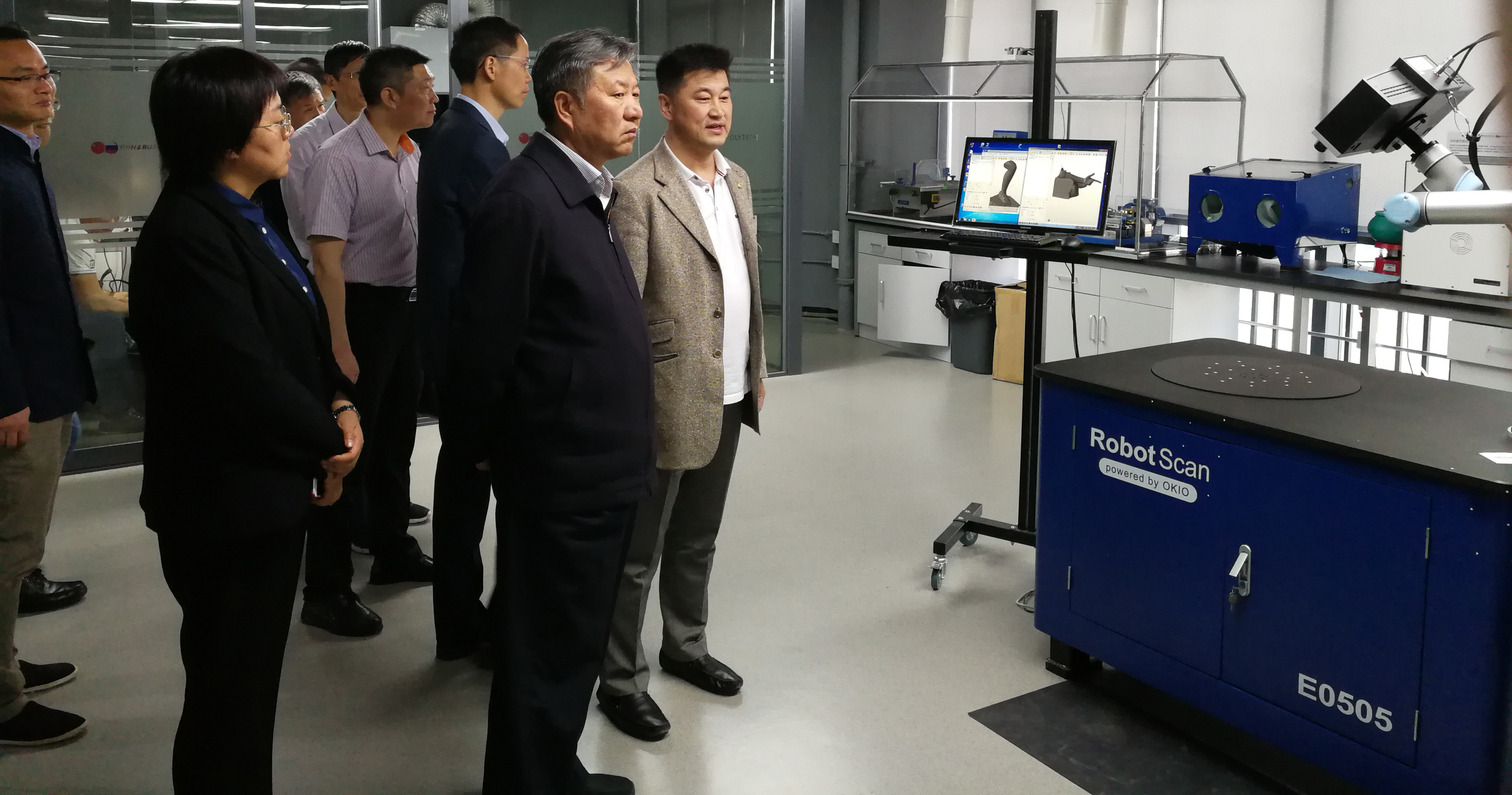 Zhejiang Province Intelligent Manufacturing Expert Committee Chairman Mao and experts visited the Institute
